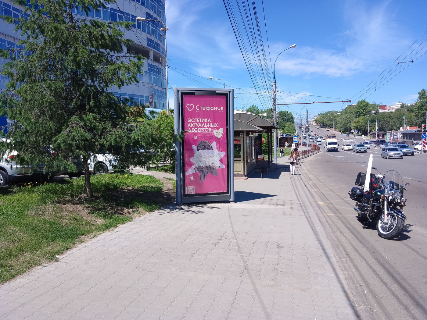 Фотография рекламного носителя, тип: Пиллар 3x1.4, адрес: Байкальская ул., Иркутск, Иркутская область, Россия. Сторона Б №85262