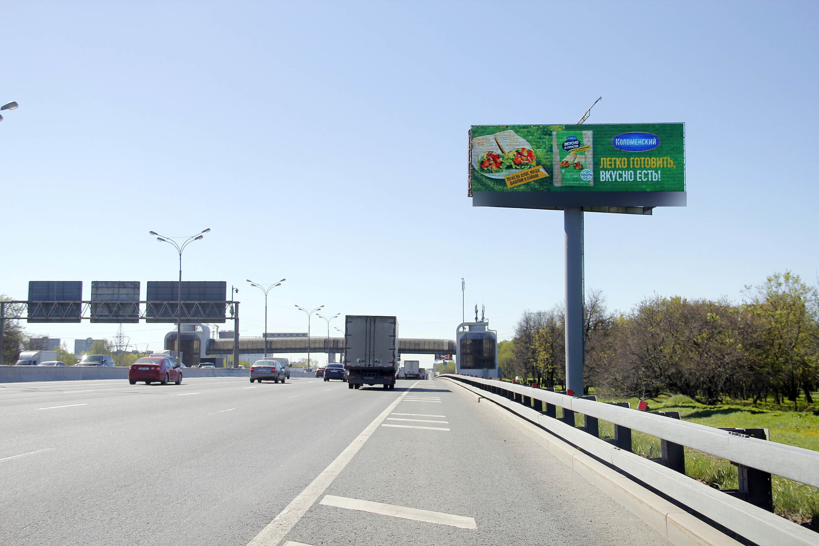 Фотография рекламного носителя, тип: Суперсайт 5x15, адрес: МКАД, 1 720м, Москва, Россия. Сторона А1 №82009