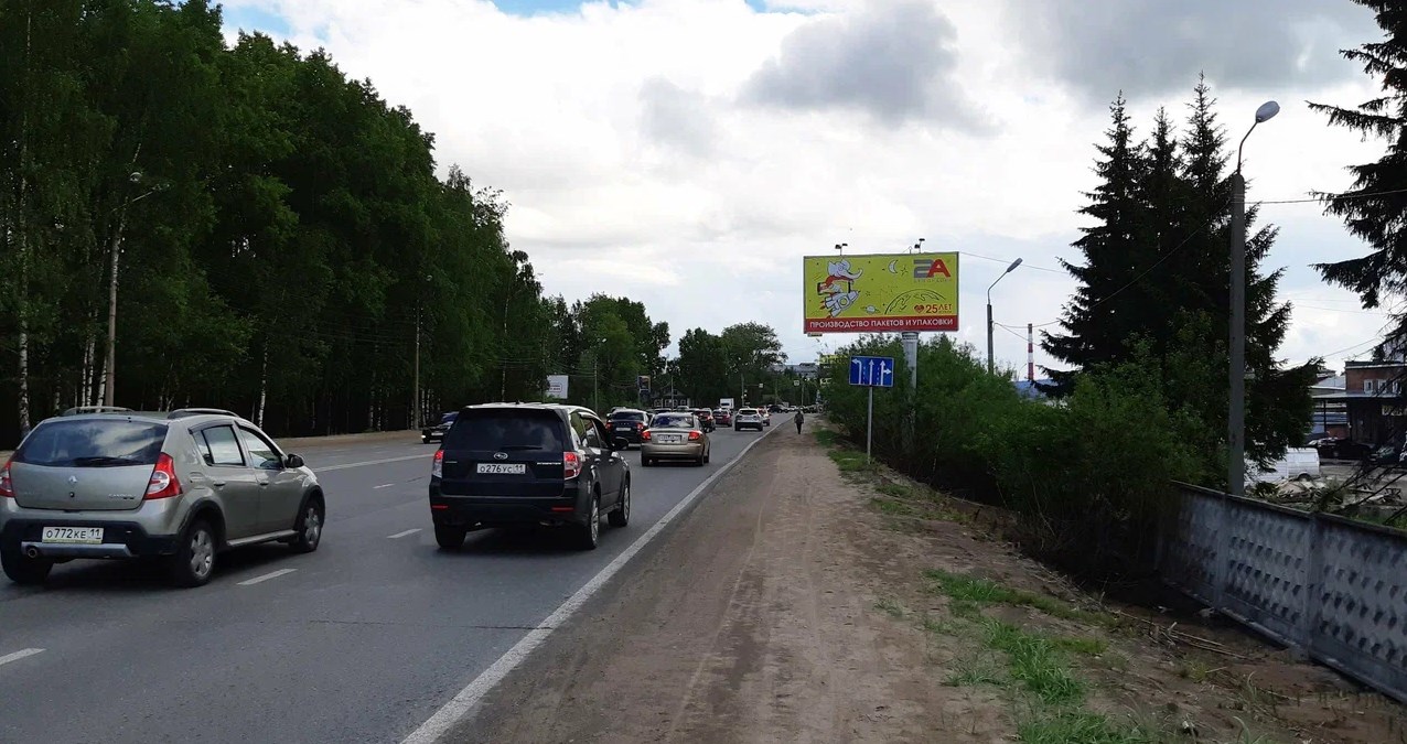 Фотография рекламного носителя, тип: Билборд 3x6, адрес: Октябрьский пр-т., д.129/4, Сыктывкар, Республика Коми, Россия. Сторона А №1331395