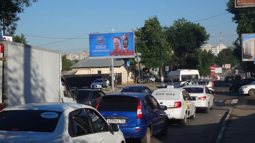 Фотография рекламного носителя, тип: Билборд 3x6, адрес: Соколовая ул. Х Симбирская ул., поз.2, Саратов, Саратовская область, Россия. Сторона Б1 №1326229