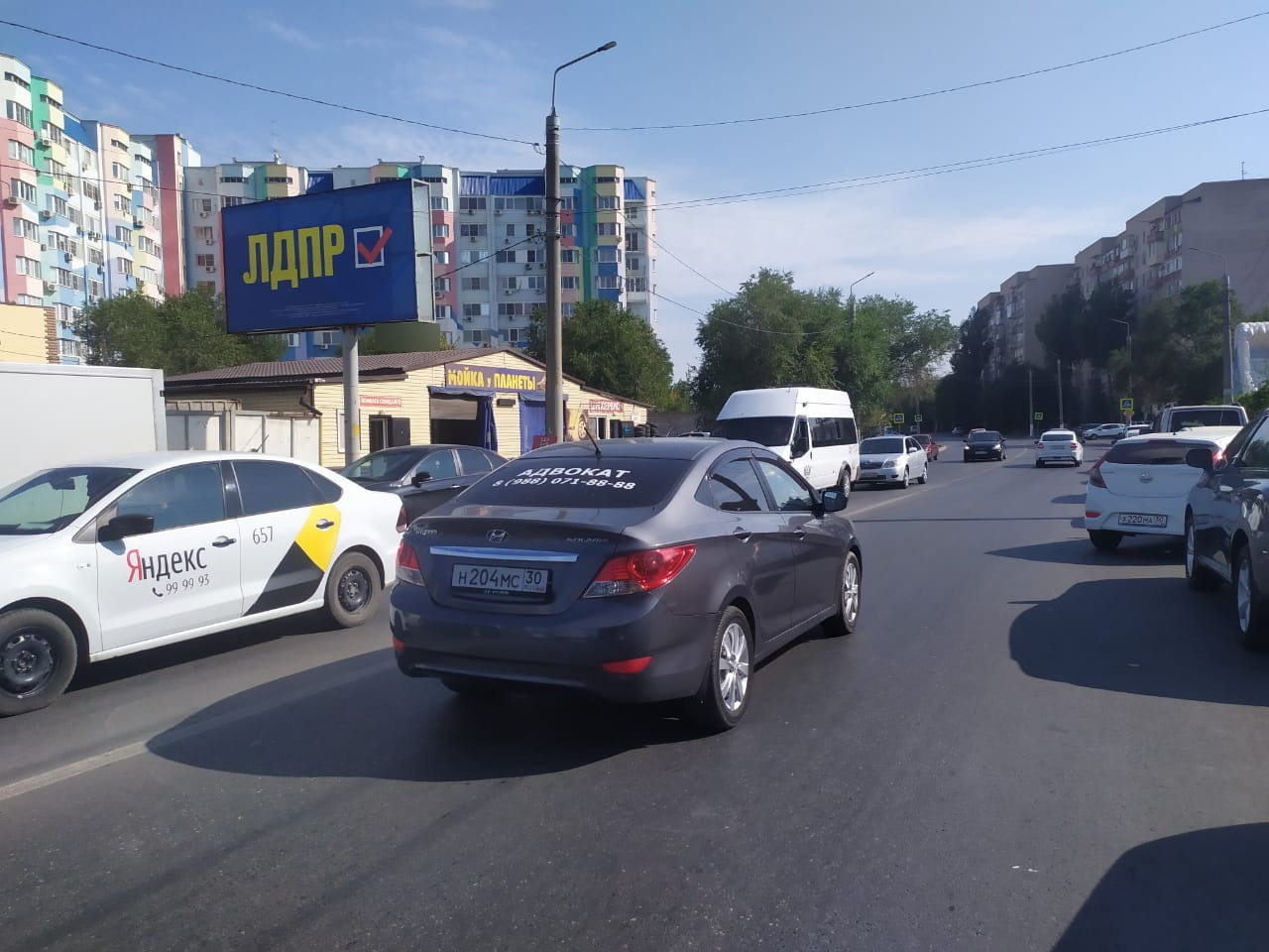 Фотография рекламного носителя, тип: Билборд 3x6, адрес: Звездная ул. Х Николая Островского ул., д.148, Астрахань, Астраханская область, Россия. Сторона В №720294