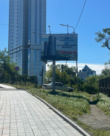Фотография рекламного носителя, тип: Билборд 3x6, адрес: Набережная ул., д.1, Владивосток, Приморский край, Россия. Сторона А №1362384