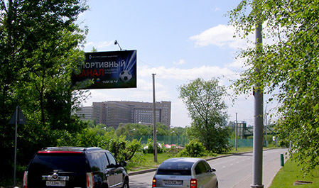 Фотография рекламного носителя, тип: Билборд 3x6, адрес: Иваньковское ш., Береговая ул., Москва, Россия. Сторона Б №52961