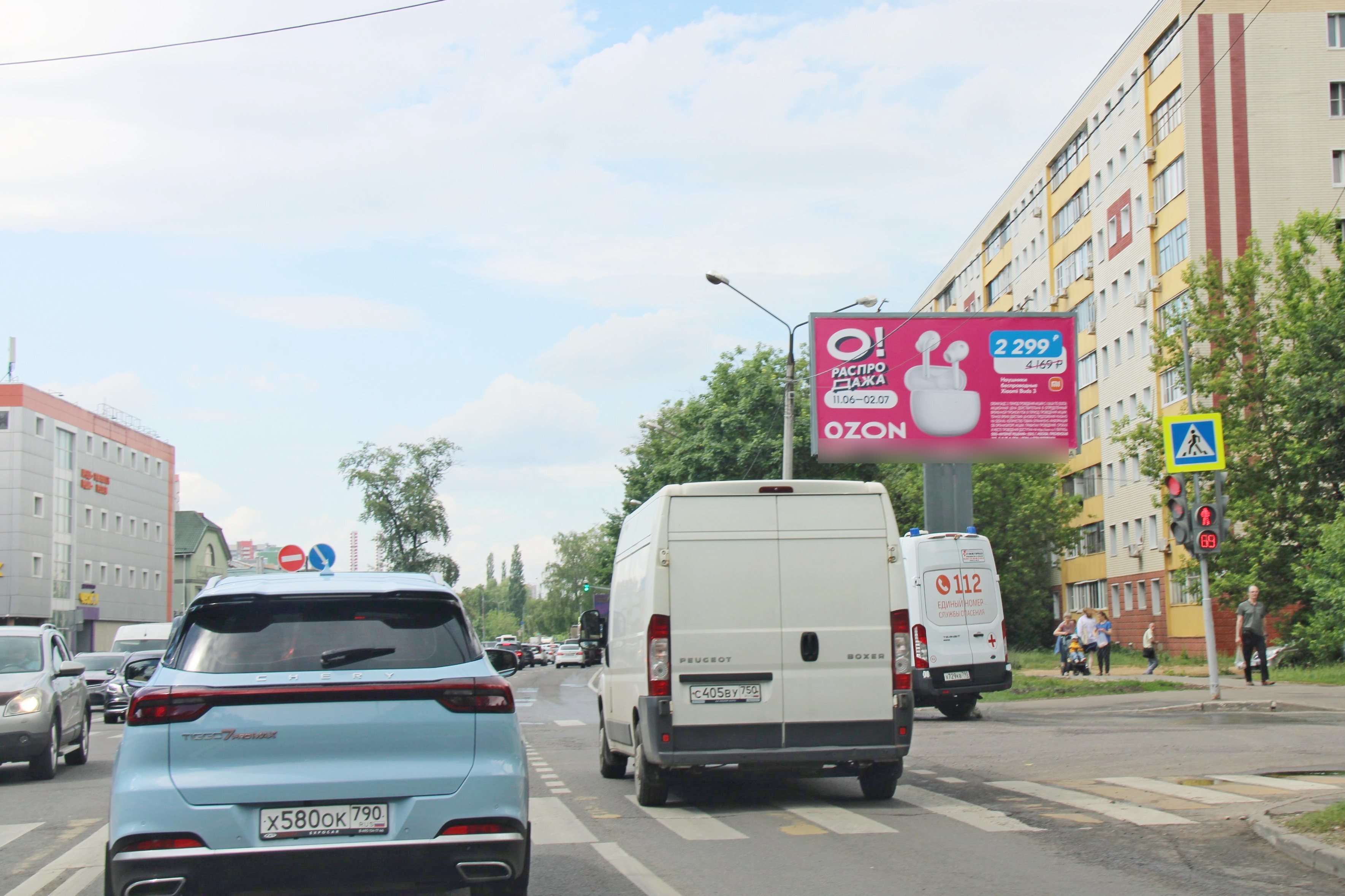 Фотография рекламного носителя, тип: Билборд 3x6, адрес: Калининградская ул., д.2, Королев, Московская область, Россия. Сторона А №947501