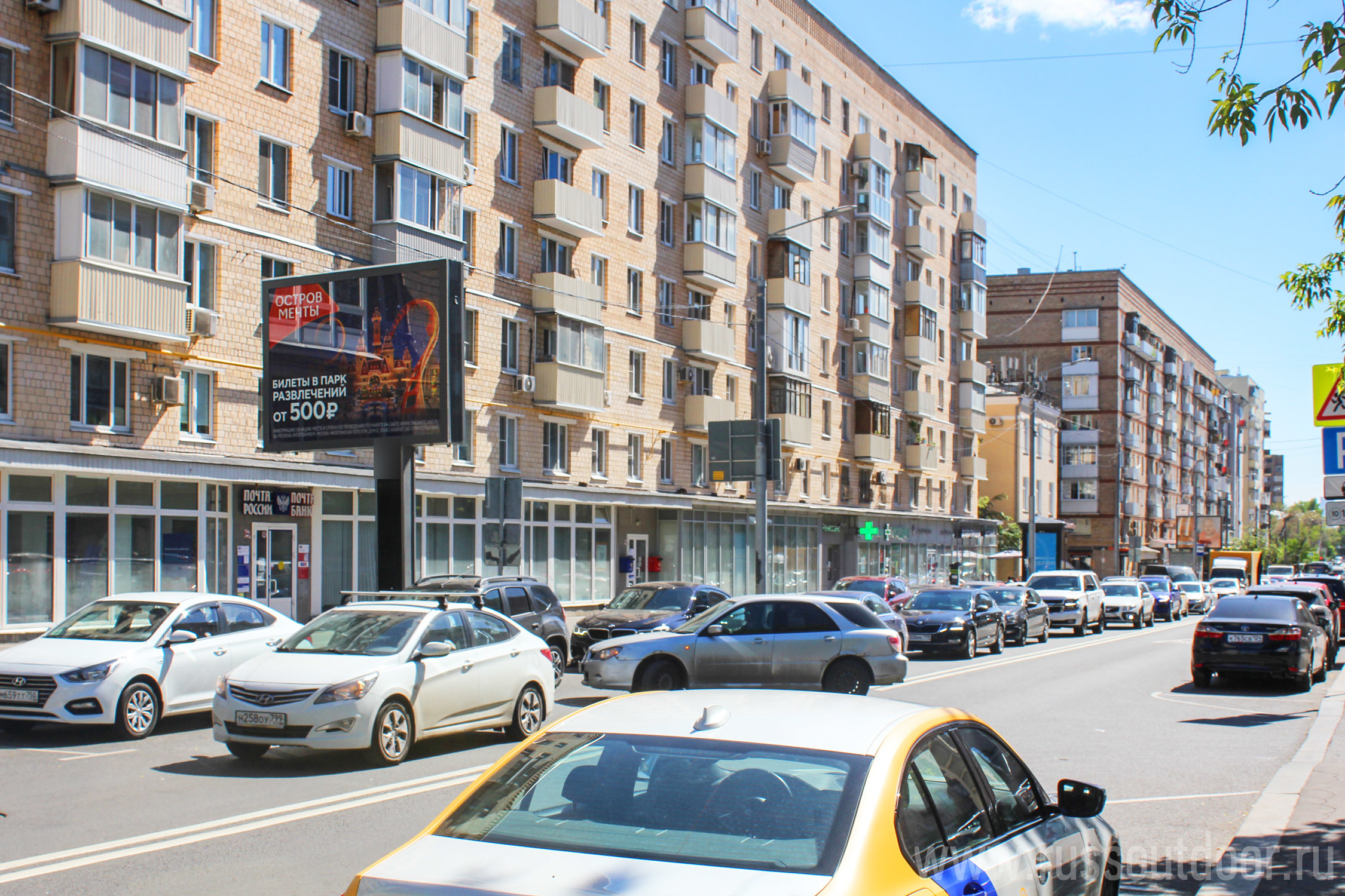 Фотография рекламного носителя, тип: Ситиборд 2.7x3.7, адрес: Грузинская Б., ул.62, Москва, Россия. Сторона Б №335781