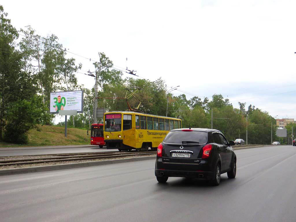 Фотография рекламного носителя, тип: Билборд 3x6, адрес: Ямашева пр-т., 3-я транспортная дамба, поз.5, Казань, Республика Татарстан, Россия. Сторона B №231881