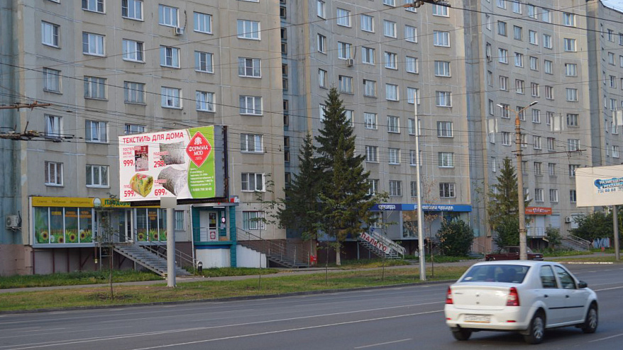 Фотография рекламного носителя, тип: Билборд 3x6, адрес: Комсомольский пр-т. Х Молодогвардейцев ул., д.34, Челябинск, Челябинская область, Россия. Сторона B №201702