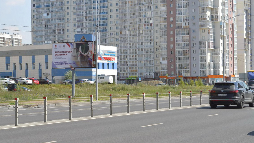 Фотография рекламного носителя, тип: Билборд 3x6, адрес: Университетская набережная ул., д.52, Челябинск, Челябинская область, Россия. Сторона B №871160