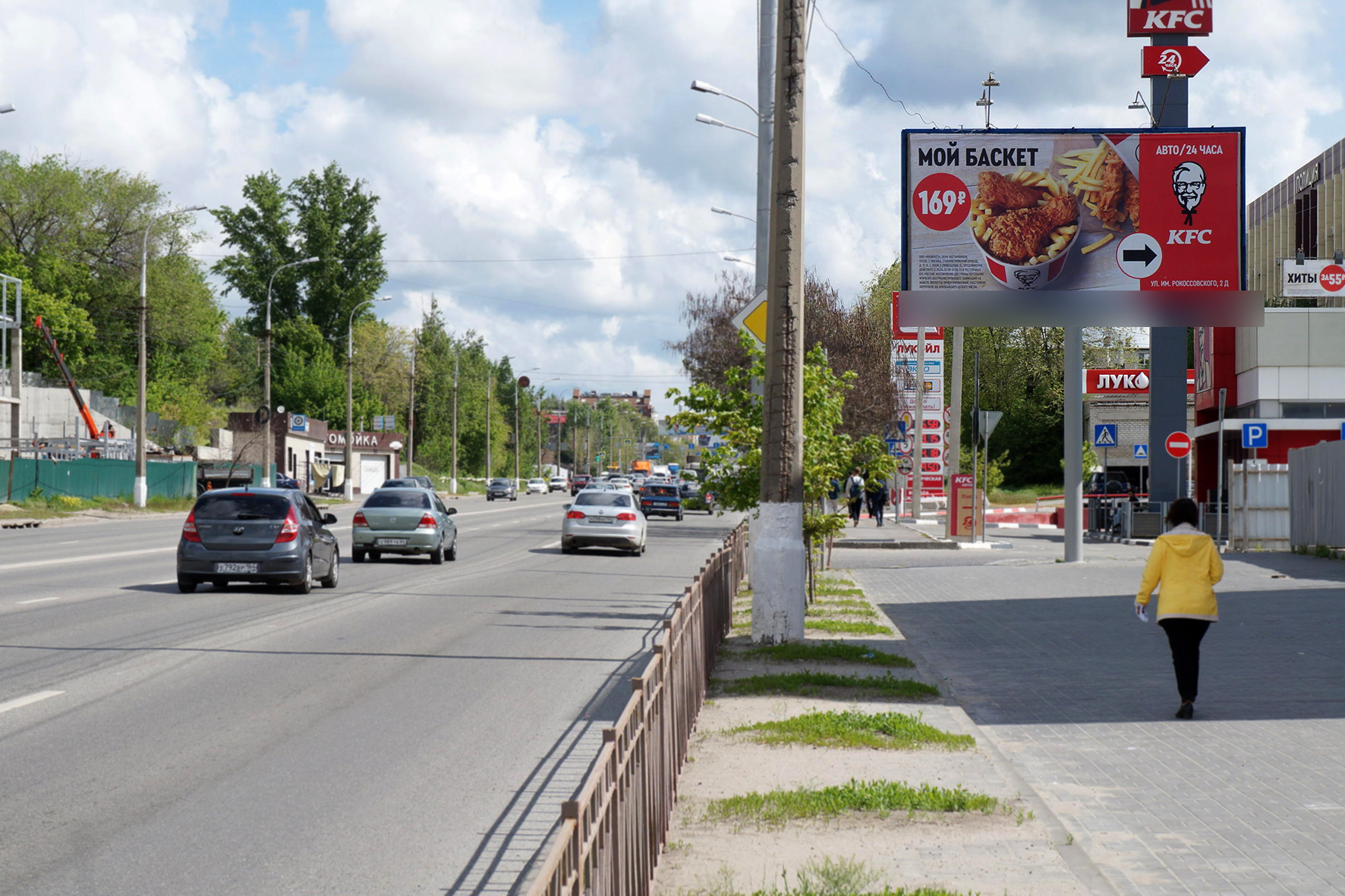 Фотография рекламного носителя, тип: Билборд 3x6, адрес: Череповецкая ул., напротив АЗС "Лукойл", Волгоград, Волгоградская область, Россия. Сторона А №369459