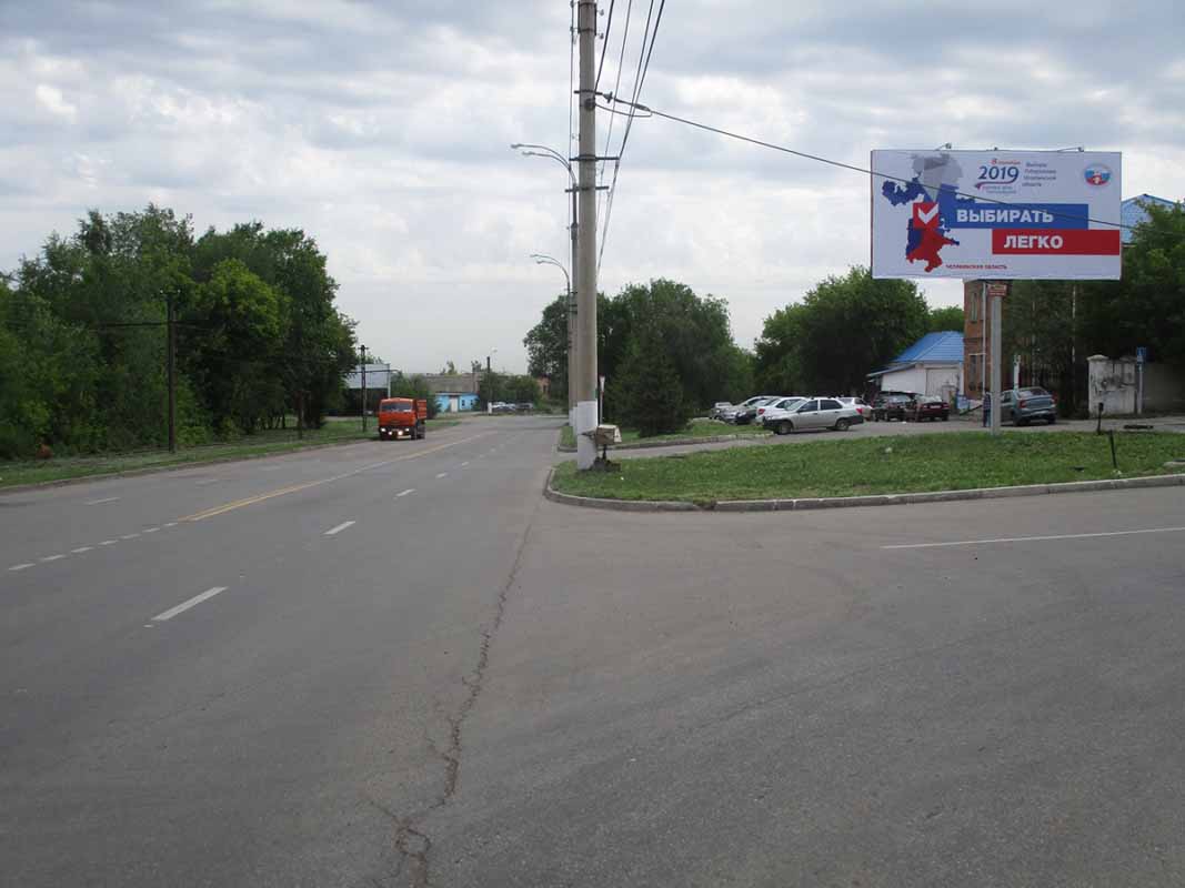 Фотография рекламного носителя, тип: Билборд 3x6, адрес: Вокзальная ул., д.98 Х Суворова ул., Магнитогорск, Челябинская область, Россия. Сторона A №199437