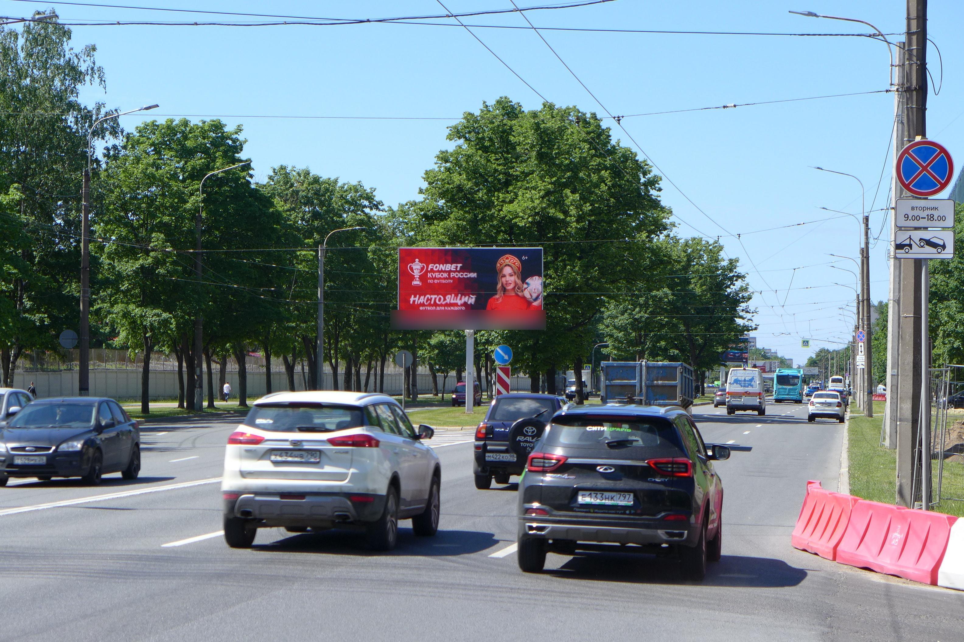 Фотография рекламного носителя, тип: Билборд 3x6, адрес: Непокорённых пр-т., д.12, Санкт-Петербург, Россия. Сторона А1 №703263