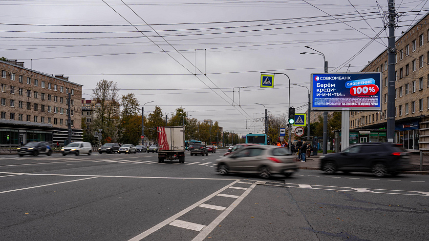 Фотография рекламного носителя, тип: Билборд 3x6, адрес: Народная ул., д.32 Х Дальневосточный пр-т., Санкт-Петербург, Россия. Сторона А1-А10 №172898