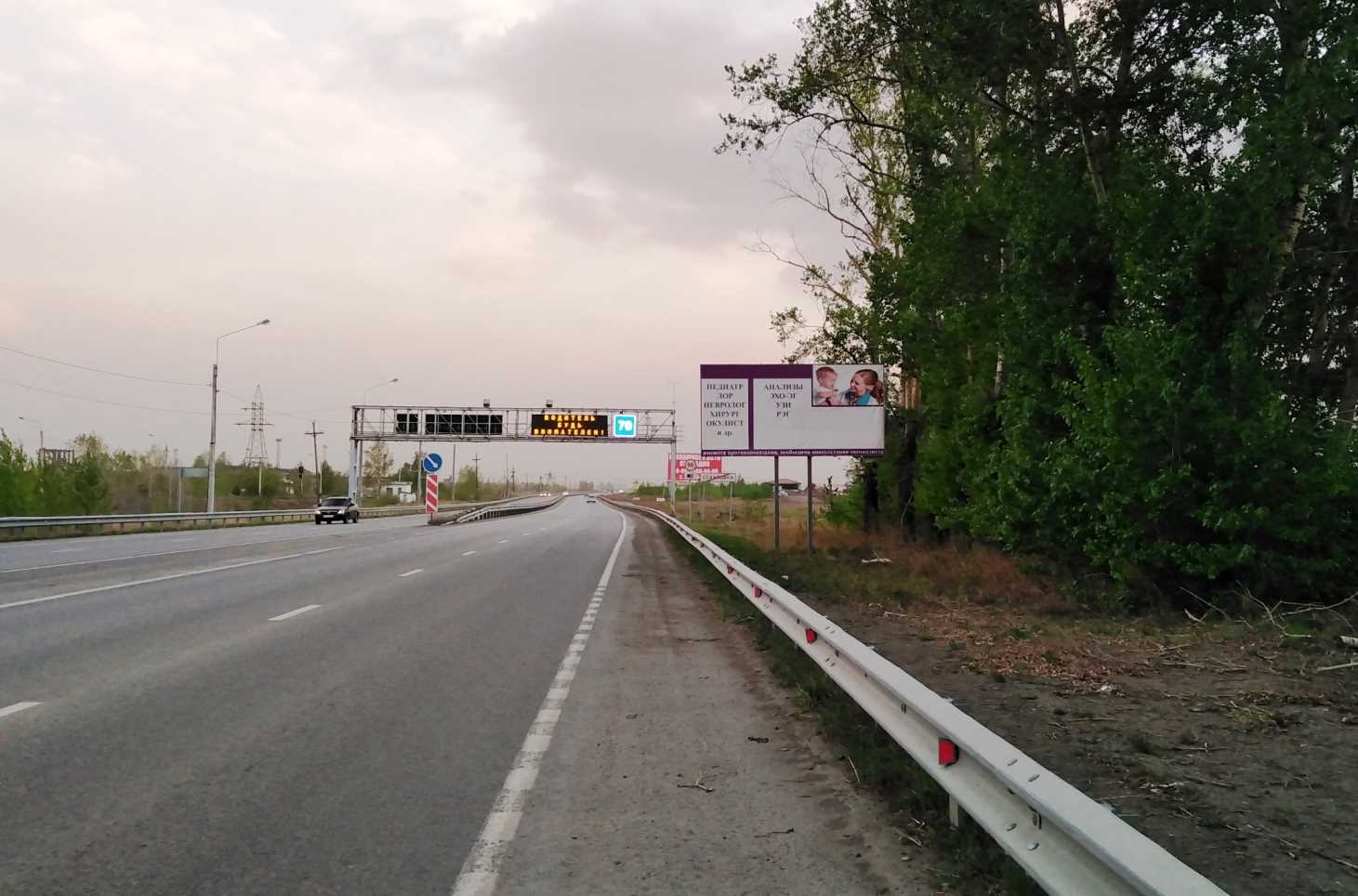 Фотография рекламного носителя, тип: Билборд 3x6, адрес: 04Н-374 а/д., 14 400м, Красноярский край, Россия. Сторона А №1361842