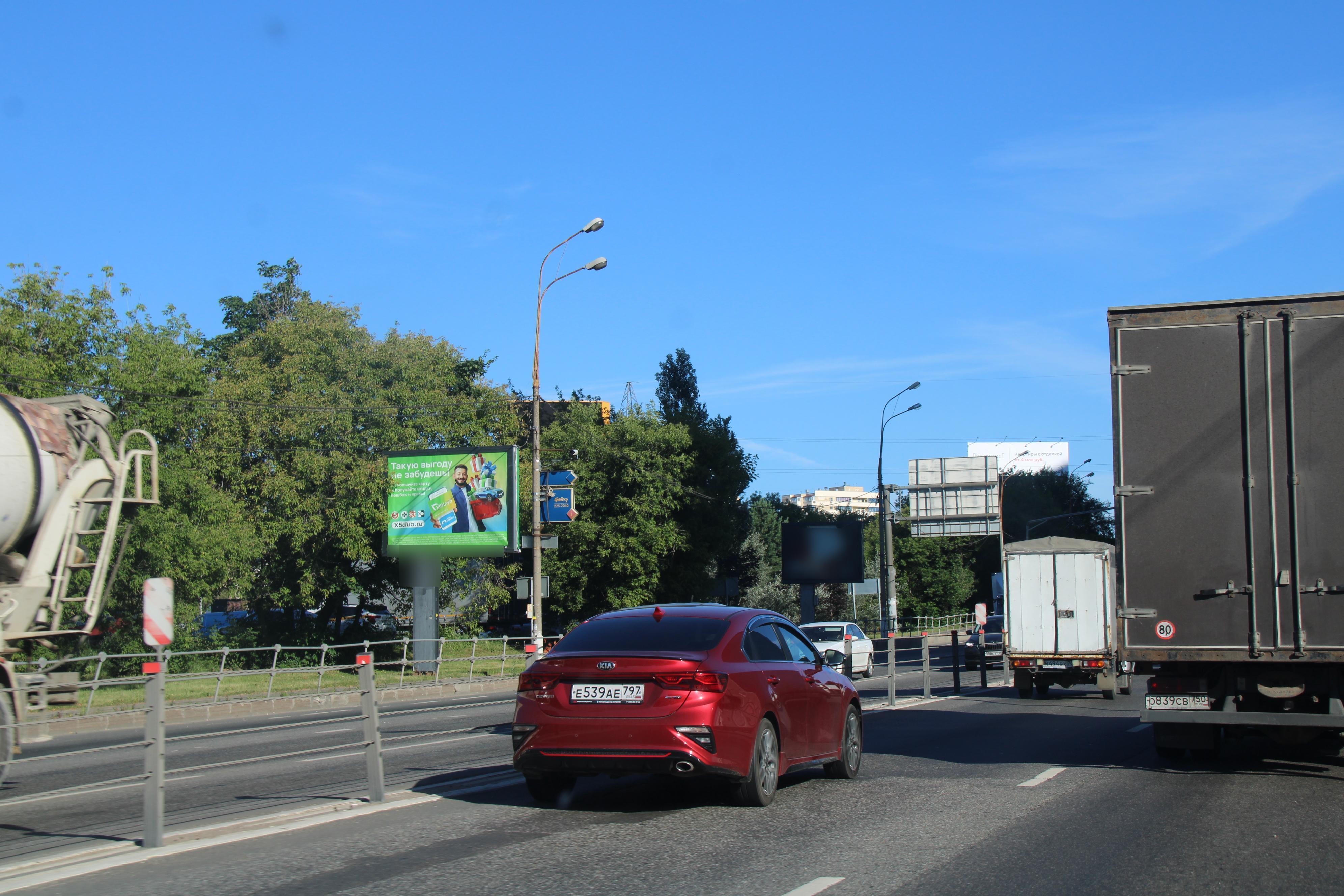 Фотография рекламного носителя, тип: Ситиборд 2.7x3.7, адрес: Олимпийский пр-т., стр.10, напротив, Мытищи, Московская область, Россия. Сторона Б1-Б5 №818633