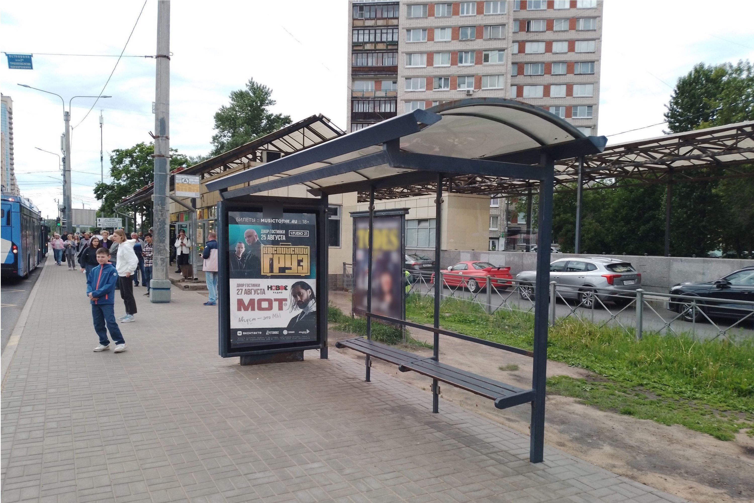 Фотография рекламного носителя, тип: Остановка 1.8x1.2, адрес: Ветеранов пр-т., д.21, поз.3, Санкт-Петербург, Россия. Сторона А №138248