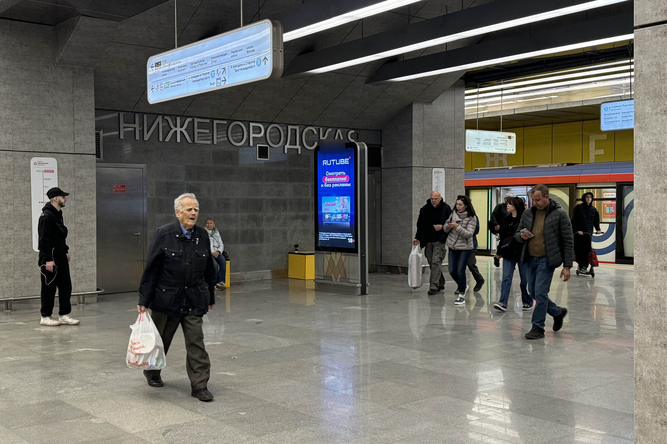 Фотография рекламного носителя, тип: Видеоэкран, адрес: Станция метро «Нижегородская», линия Большая кольцевая, Москва, Россия. Сторона/вариант А1 №1423135