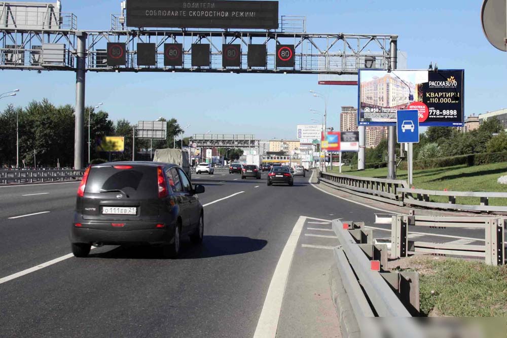 Фотография рекламного носителя, тип: Билборд 3x6, адрес: ТТК, внутр.стор. 450м после выезда на Волгоградский пр-т, Москва, Россия. Сторона А1 №118260