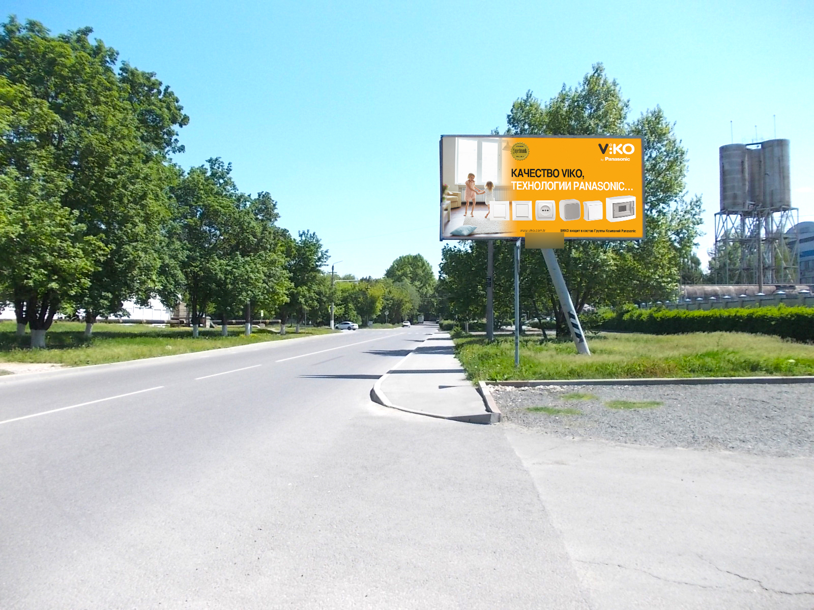 Фотография рекламного носителя, тип: Билборд 3x6, адрес: Узловая ул., д.6, Симферополь, Республика Крым, Россия. Сторона A №824244