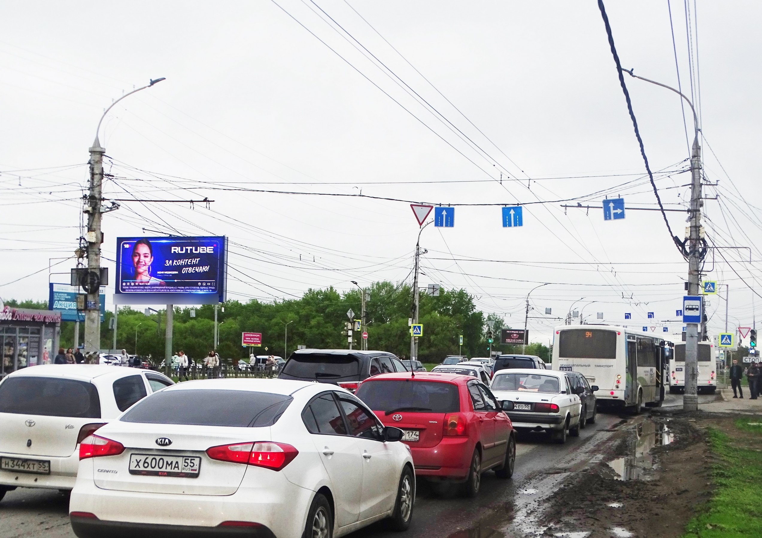 Фотография рекламного носителя, тип: Билборд 3x6, адрес: 70 лет Октября ул., д.24, Омск, Омская область, Россия. Сторона Б1 №124943