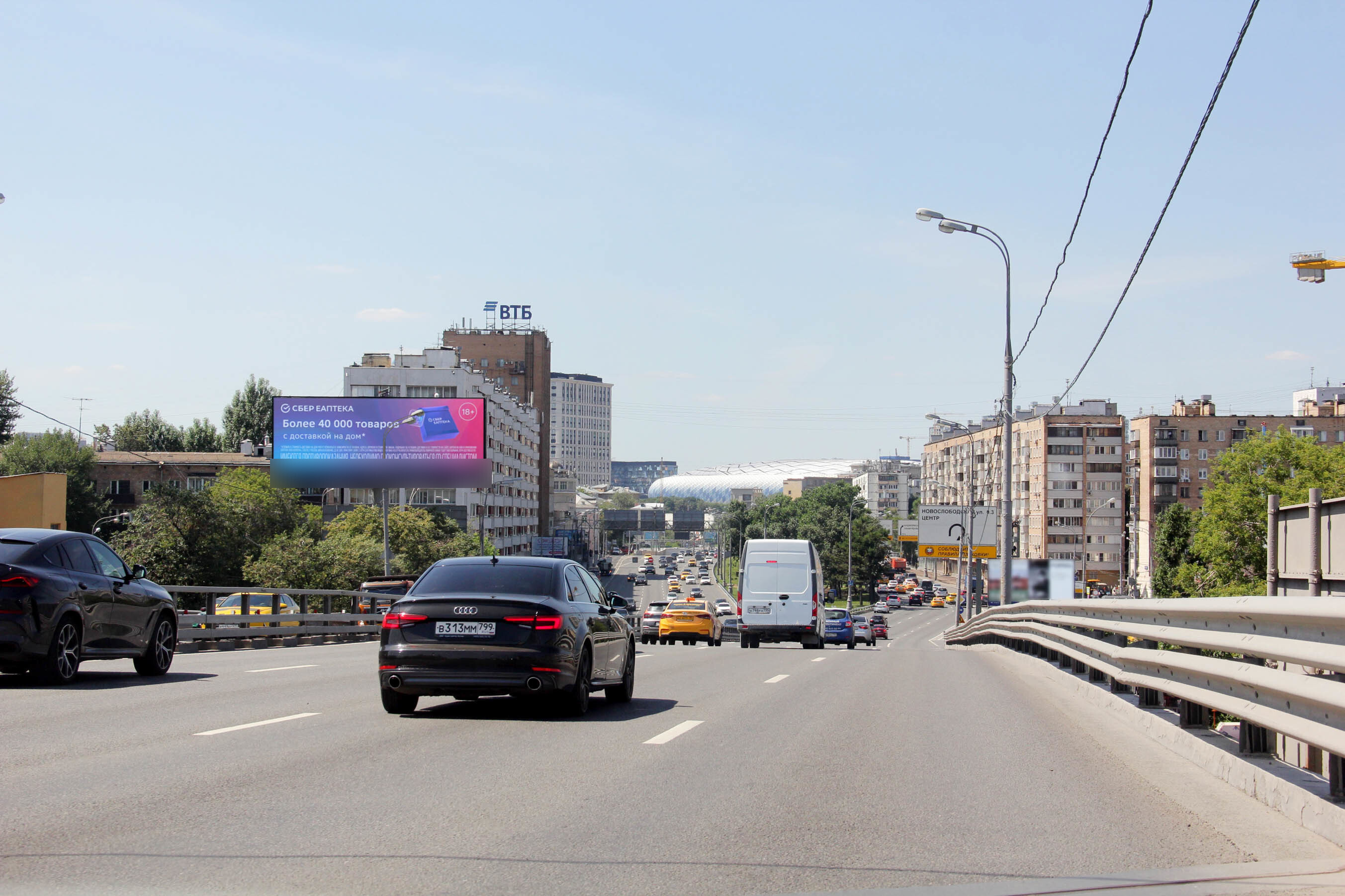 Фотография рекламного носителя, тип: Суперсайт 5x15, адрес: Масловка Н. ул., д.3, Москва, Россия. Сторона Б1 №126782