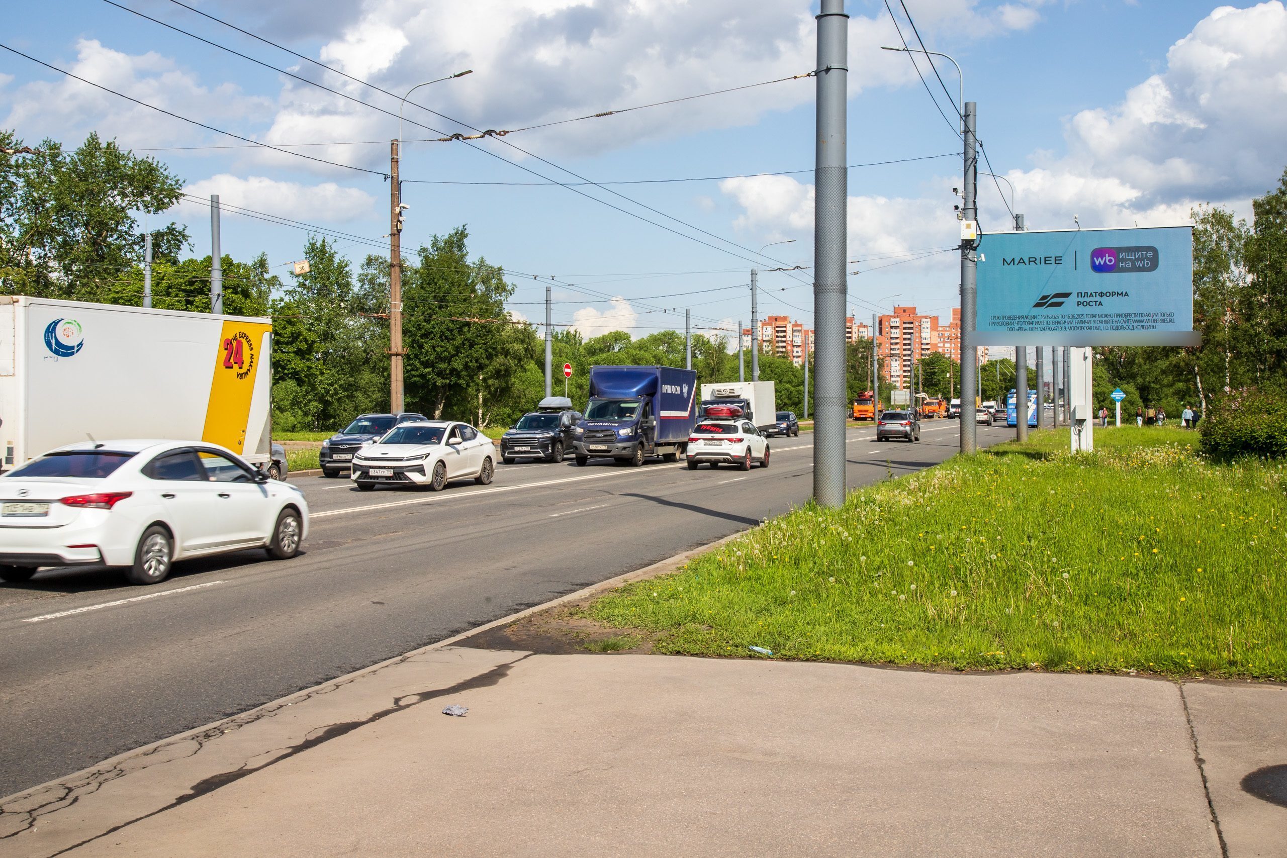 Фотография рекламного носителя, тип: Билборд 3x6, адрес: Ветеранов пр-т., д.120 Х Авангардная ул., Санкт-Петербург, Россия. Сторона А1 №129200
