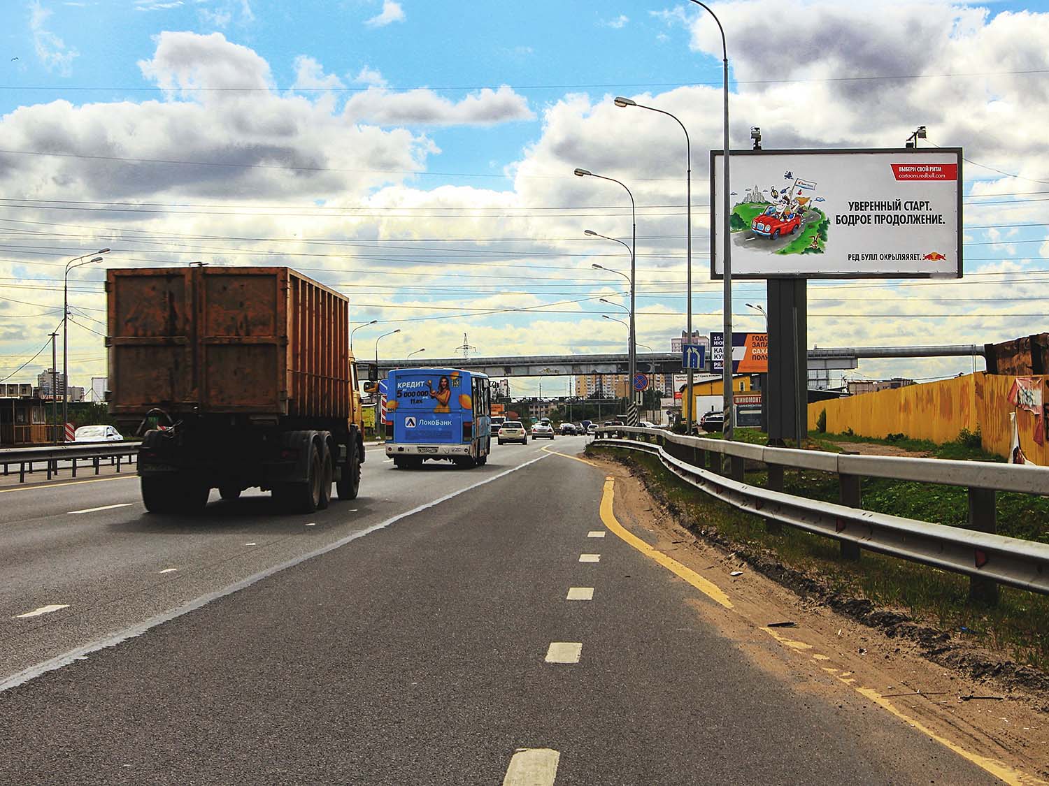 Фотография рекламного носителя, тип: Билборд 3x6, адрес: Мурманское ш., 12 500м, Санкт-Петербург, Россия. Сторона А №131492