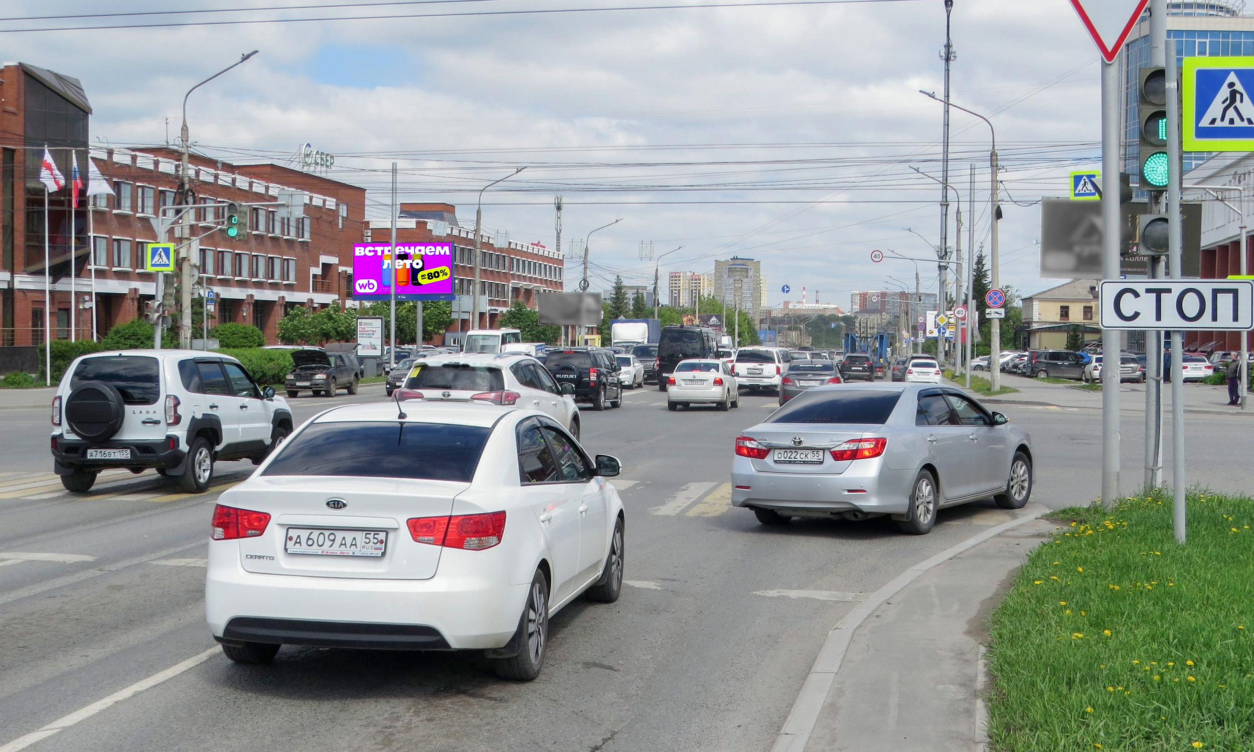 Фотография рекламного носителя, тип: Билборд 3x6, адрес: Маршала Жукова ул., д.4/1, Омск, Омская область, Россия. Сторона Б1 №420248