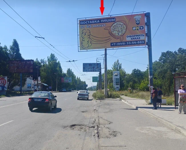 Фотография рекламного носителя, тип: Билборд 3x6, адрес: Маршала Пересыпкина ул., д.19, поз.1, Горловка, Донецкая область, Россия. Сторона А №1326872