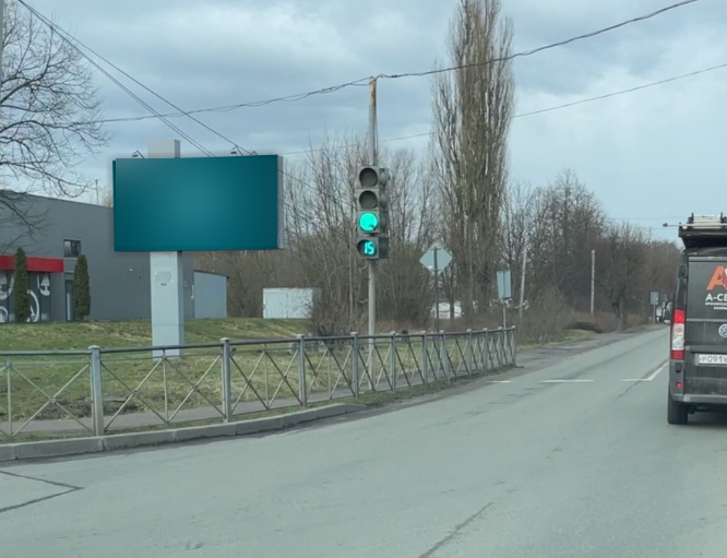 Фотография рекламного носителя, тип: Билборд 3x6, адрес: Дзержинского ул. Х Муромская ул., поз.1, Калининград, Калининградская область, Россия. Сторона В №974107