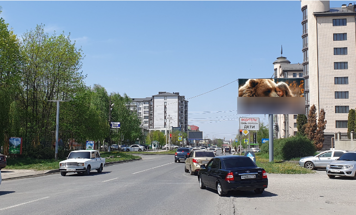 Фотография рекламного носителя, тип: Билборд 3x6, адрес: Московская ул., д.30, Назрань, Республика Ингушетия, Россия. Сторона А1-А10 №1084436