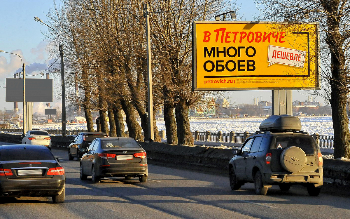 Фотография рекламного носителя, тип: Билборд 3x6, адрес: Октябрьская наб., д.12, литера Ш, Санкт-Петербург, Россия. Сторона A №171585