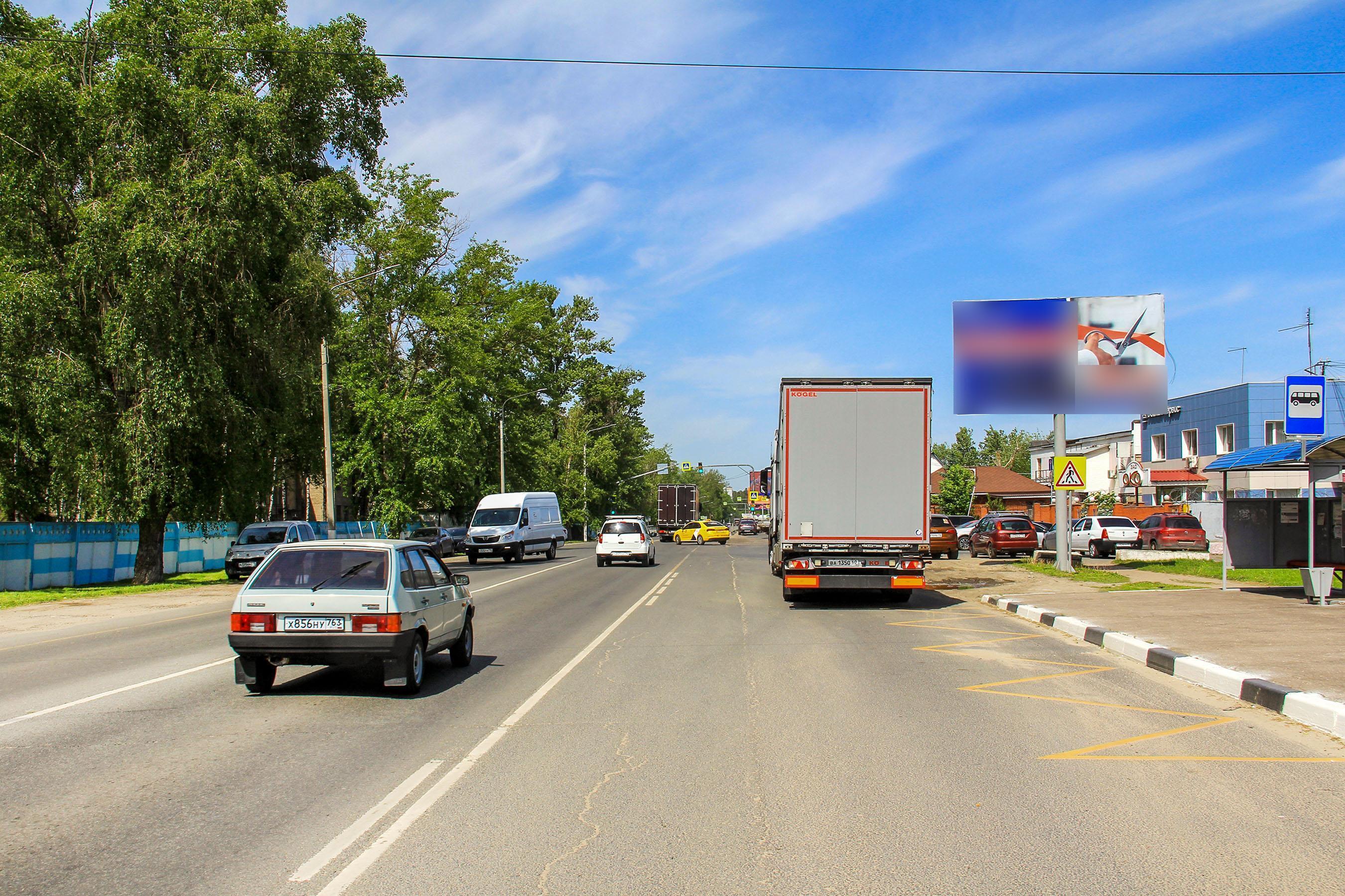 Фотография рекламного носителя, тип: Билборд 3x6, адрес: Электростальское ш., д.1А, Ногинск, Московская область, Россия. Сторона А №773321