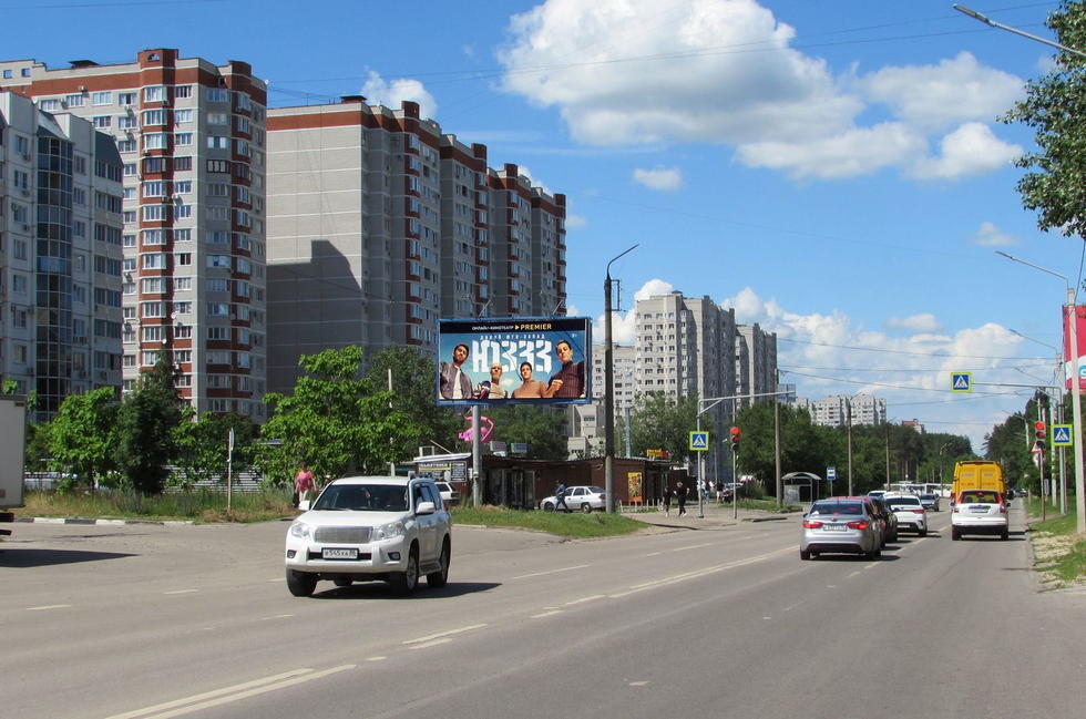 Фотография рекламного носителя, тип: Билборд 3x6, адрес: 60-й Армии ул. Х Победы б-р, Воронеж, Воронежская область, Россия. Сторона Б №154440
