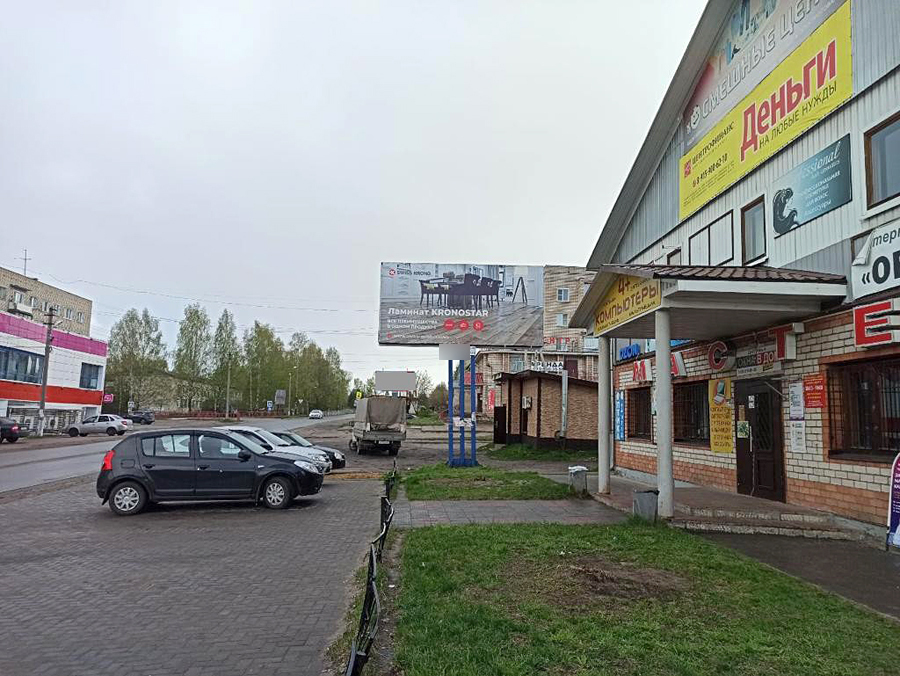Фотография рекламного носителя, тип: Билборд 3x6, адрес: Мантурово г., Нагорная ул., д.6, Кострома, Костромская область, Россия. Сторона А №600056
