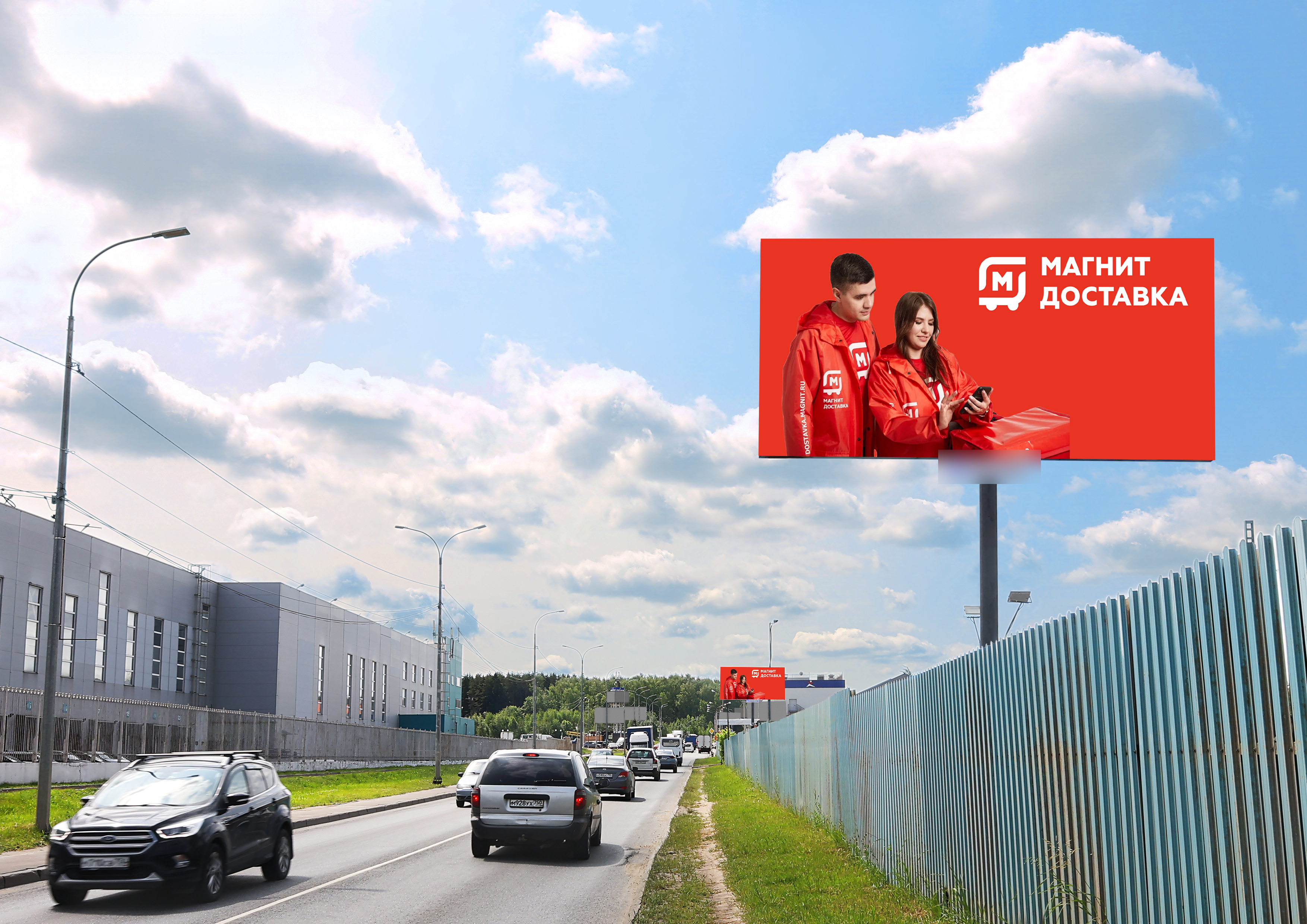 Фотография рекламного носителя, тип: Билборд 3x6, адрес: Краснополянский пр-зд. Х Текстильная а/д, 430м, Лобня, Московская область, Россия. Сторона A №756036