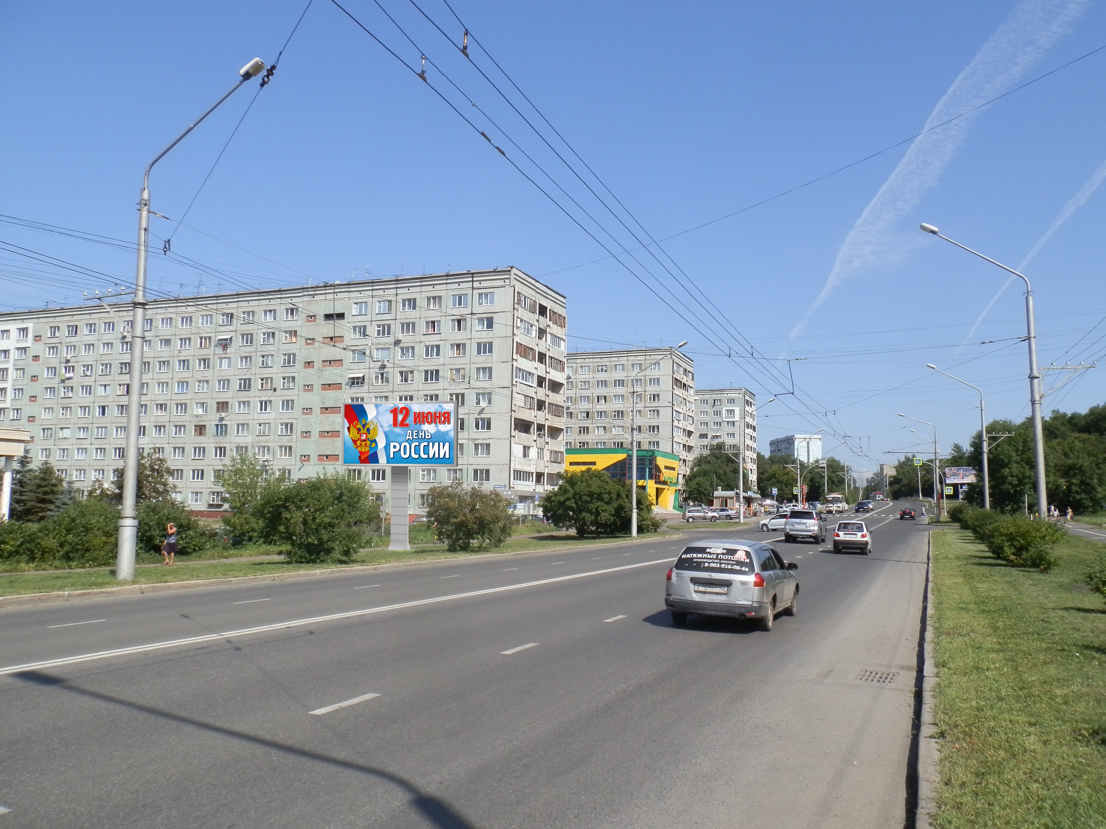 Фотография рекламного носителя, тип: Билборд 3x6, адрес: Октябрьский пр-т., д.38, Кемерово, Кемеровская область, Россия. Сторона Б1-Б3 №846931