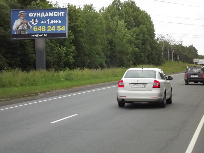 Фотография рекламного носителя, тип: Билборд 3x6, адрес: Таллинское ш., 34 600м, Ленинградская область, Россия. Сторона Б №471186