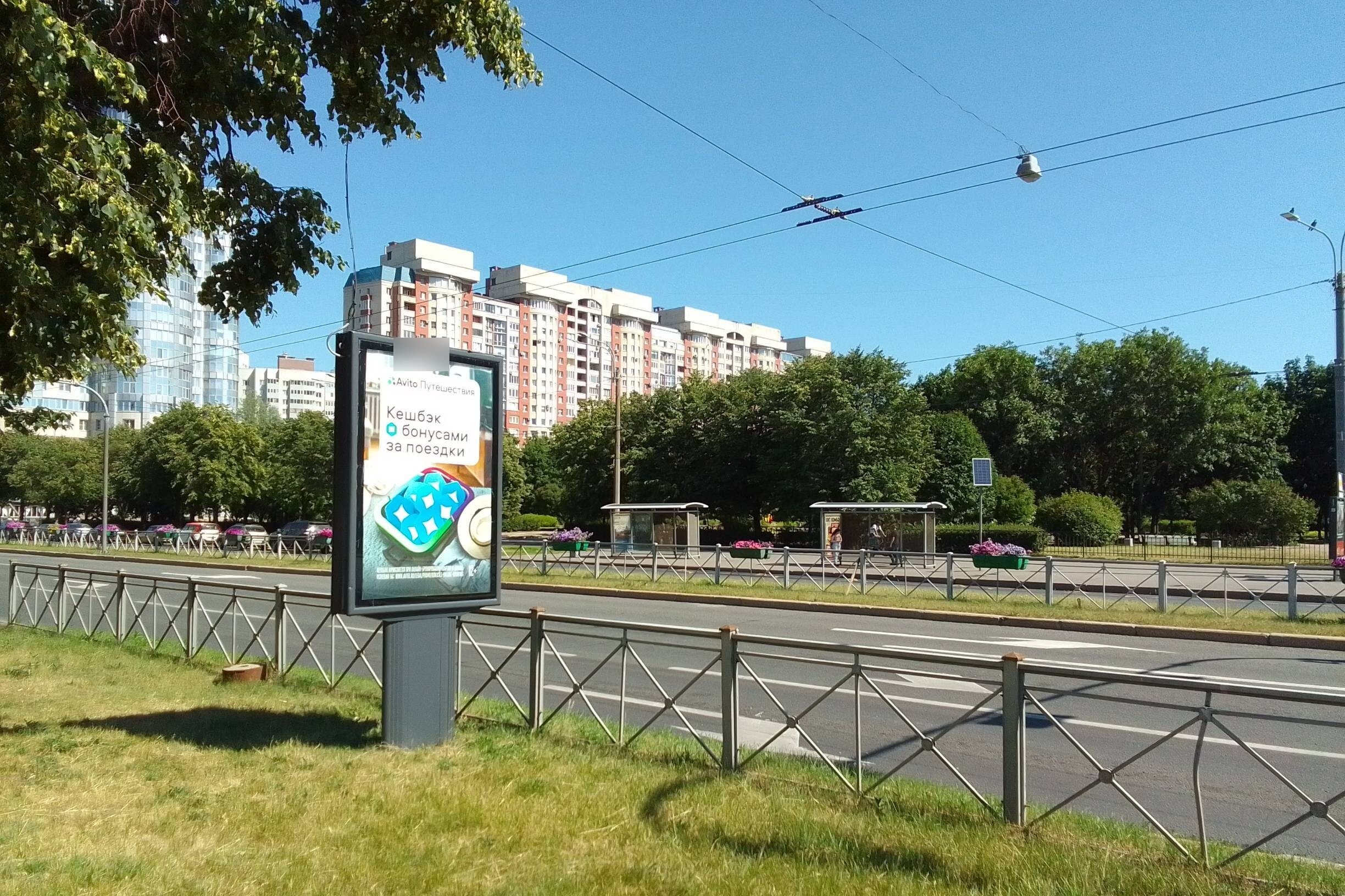 Фотография рекламного носителя, тип: Ситиформат 1.8x1.2, адрес: Нахимова ул., д.15е Х Кораблестроителей ул., Санкт-Петербург, Россия. Сторона Б №635580