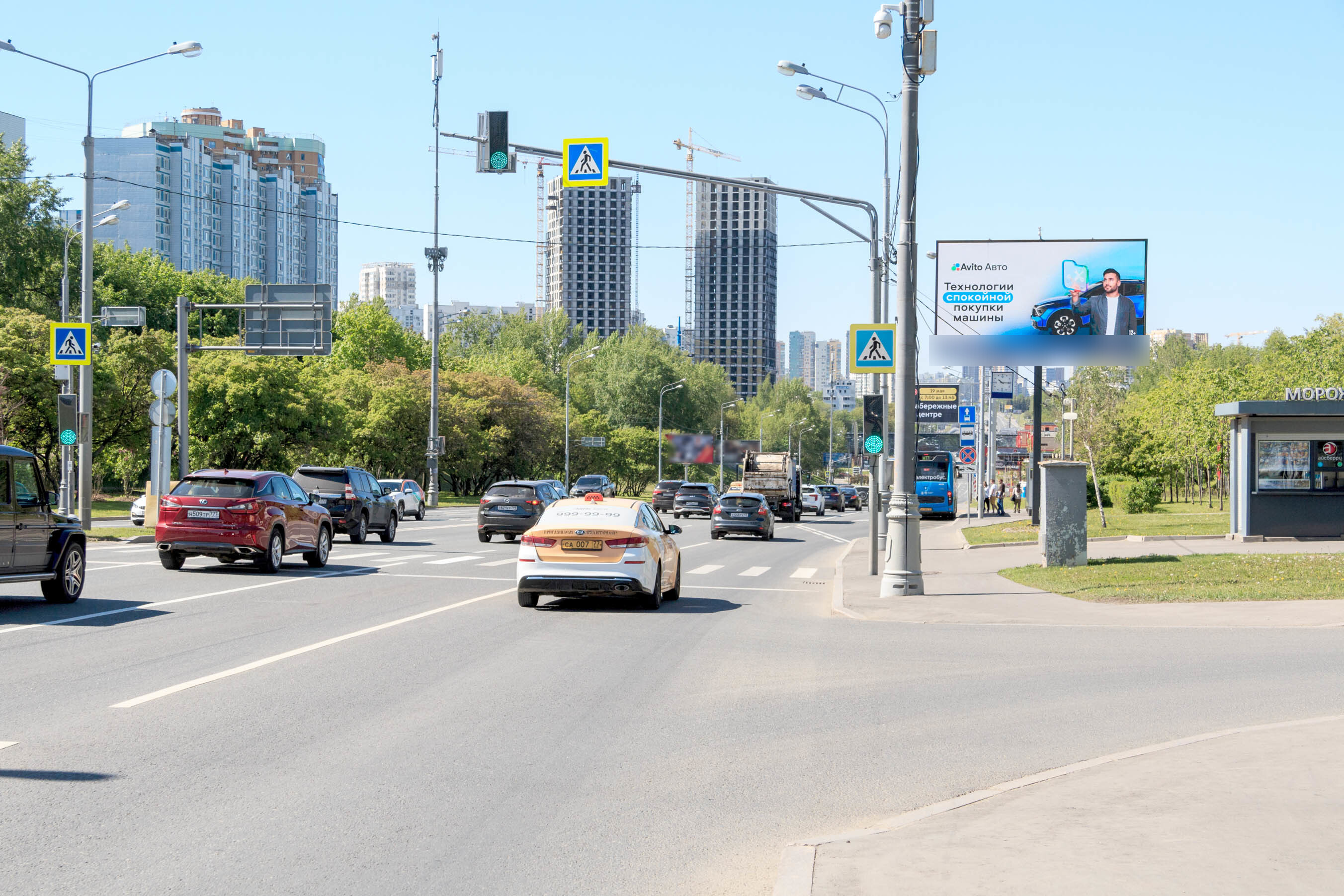 Фотография рекламного носителя, тип: Билборд 3x6, адрес: Мичуринский пр-т., д.54, корп.1, поз.2, Москва, Россия. Сторона А1 №716668