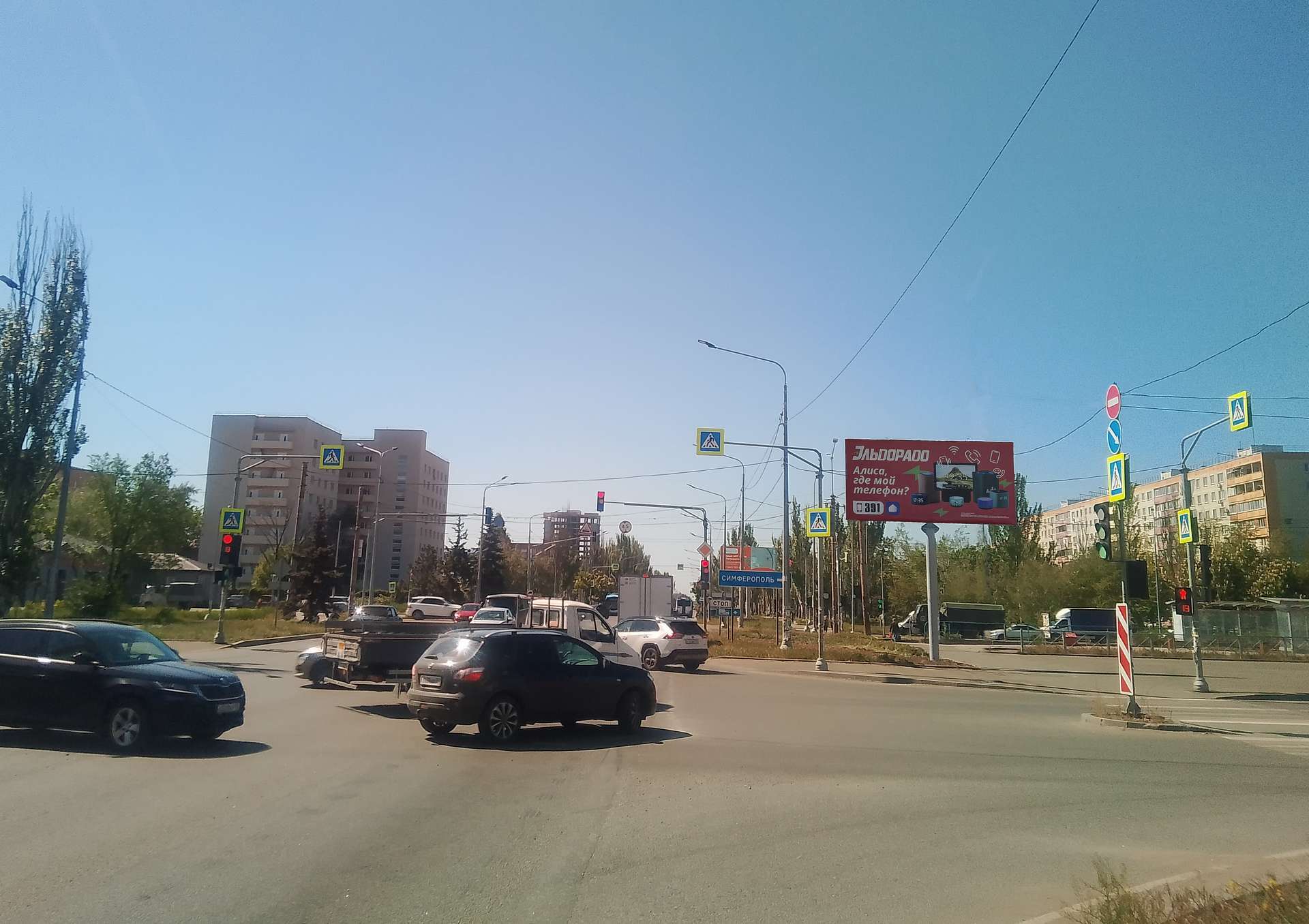 Фотография рекламного носителя, тип: Билборд 3x6, адрес: пр-т Строителей, на пересечении с бульв. Шевченко (поз. 2), Мариуполь, Донецкая область, Россия. Сторона А №1372508