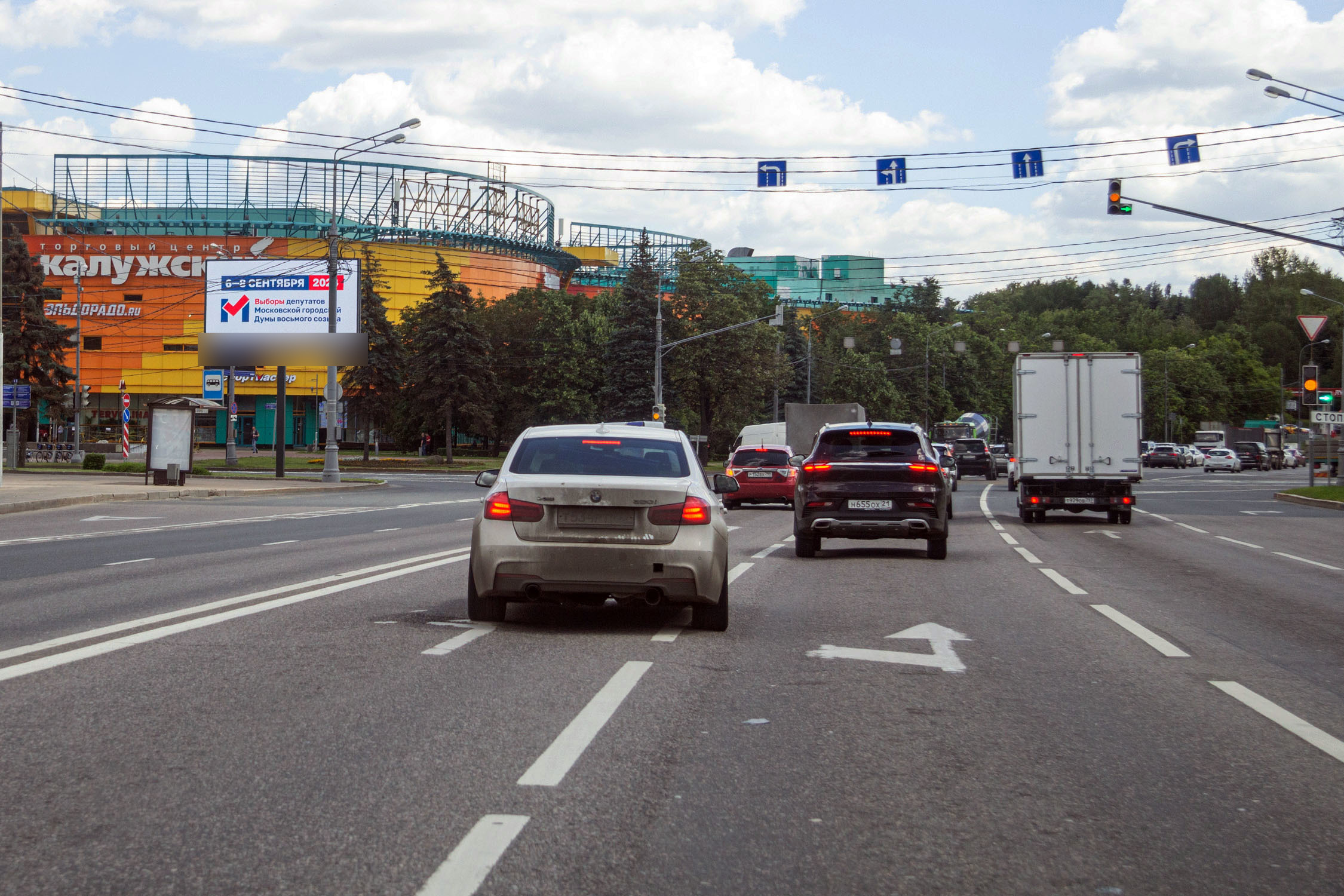 Фотография рекламного носителя, тип: Билборд 3x6, адрес: Обручева ул. X Профсоюзная ул., Москва, Россия. Сторона Б1 №1022760