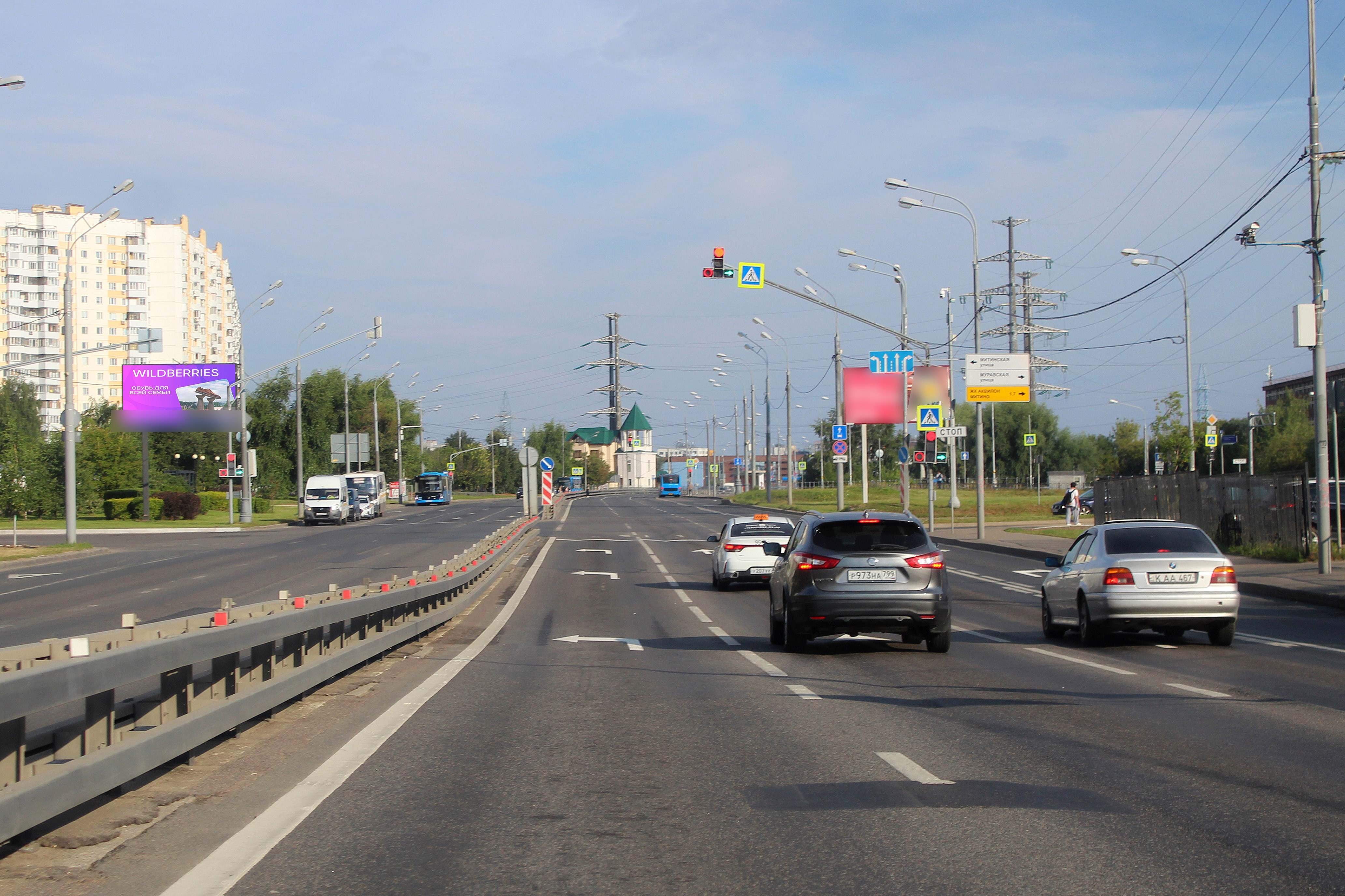 Фотография рекламного носителя, тип: Билборд 3x6, адрес: Пятницкое ш., д.41 Х Митинская ул., Москва, Россия. Сторона Б1 №749028