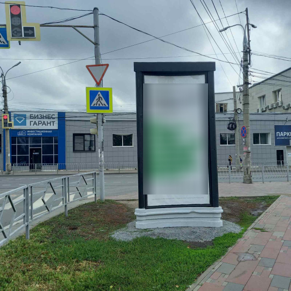 Фотография рекламного носителя, тип: Пиллар 3x1.4, адрес: Осипенко ул. Х Мичурина ул., Самара, Самарская область, Россия. Сторона A1 №1348965