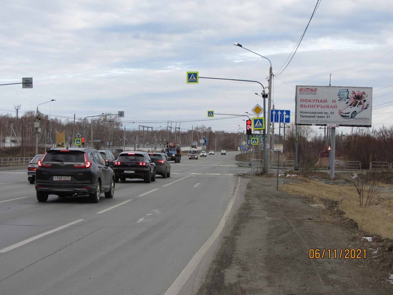 Фотография рекламного носителя, тип: Билборд 3x6, адрес: Шершни Северная, поворот на Западный п., Челябинск, Челябинская область, Россия. Сторона А1-А3 №186398