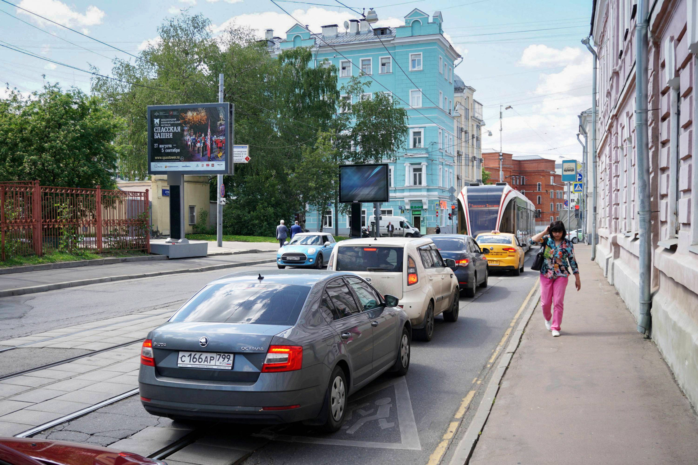 Фотография рекламного носителя, тип: Ситиборд 2.7x3.7, адрес: Дурова ул., д.32/26с6, Москва, Россия. Сторона Б №577631