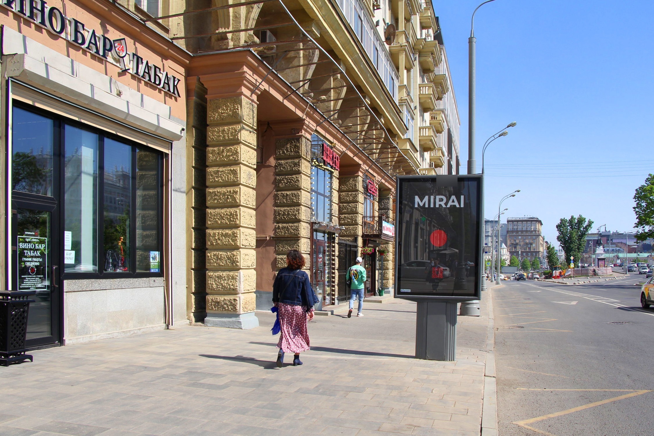 Фотография рекламного носителя, тип: Ситиформат 1.8x1.2, адрес: Ленинградский пр-т., д.10, поз.2, Москва, Россия. Сторона Б №557558