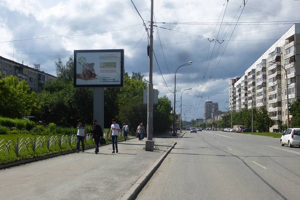 Фотография рекламного носителя, тип: Ситиборд 2.7x3.7, адрес: Крауля ул., д.55, Екатеринбург, Свердловская область, Россия. Сторона B №607973