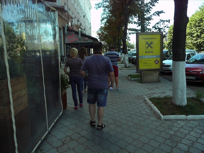 Фотография рекламного носителя, тип: Ситиформат 1.8x1.2, адрес: Ленина пл., д.15, Воронеж, Воронежская область, Россия. Сторона Б №112025