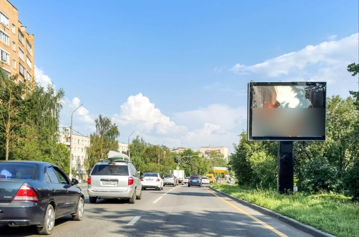 Фотография рекламного носителя, тип: Ситиборд 2.7x3.7, адрес: 9-ой Гвардейской Дивизии ул., д.48, Истра, Московская область, Россия. Сторона А №653287