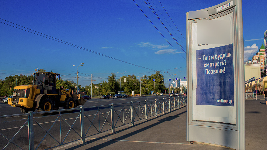 Фотография рекламного носителя, тип: Пиллар 3x1.4, адрес: Николая Ершова ул., д.4/2-д.8, Казань, Республика Татарстан, Россия. Сторона A №686064